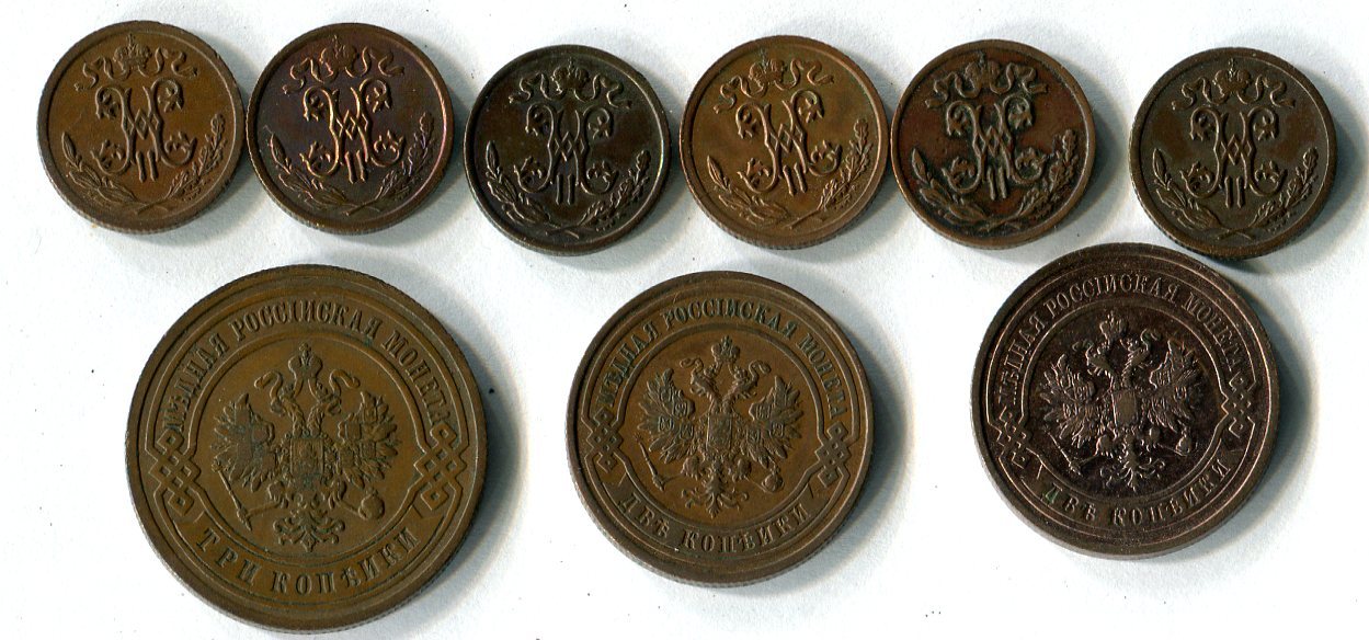 Russland 10 Kopeken 1898 1914 Lot von Kursmünzen aus dem 19 20