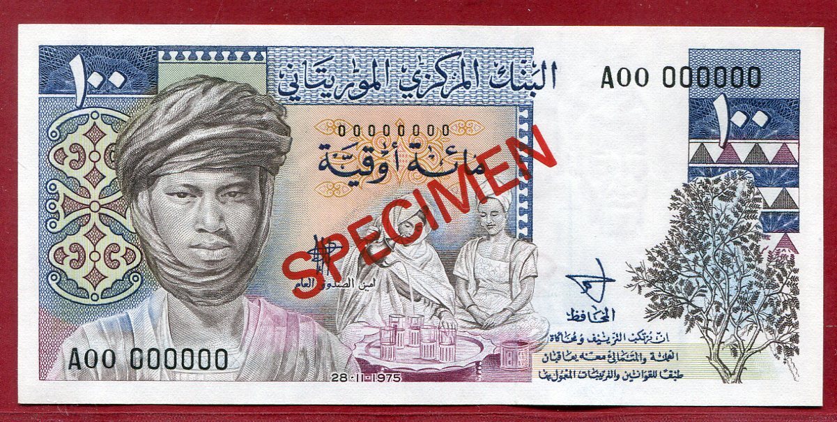 Mauretanien Mauritania Ouguiya Specimen A Unc