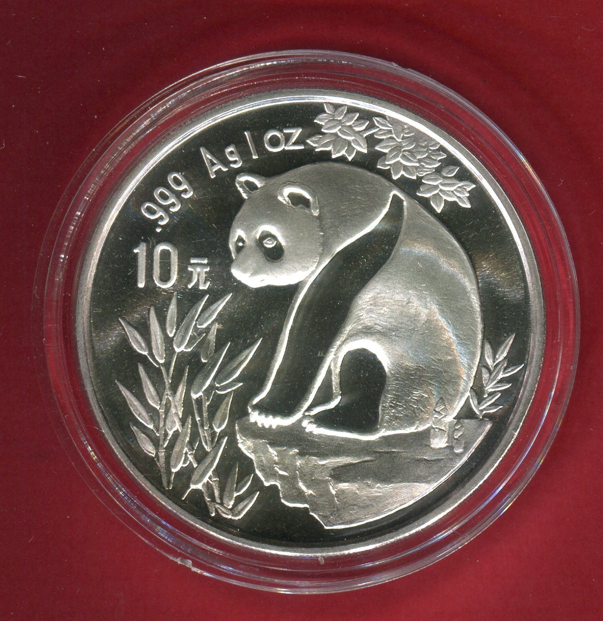 China Volksrepublik Prc Yuan Silberm Nze Panda Unze Silber Bu