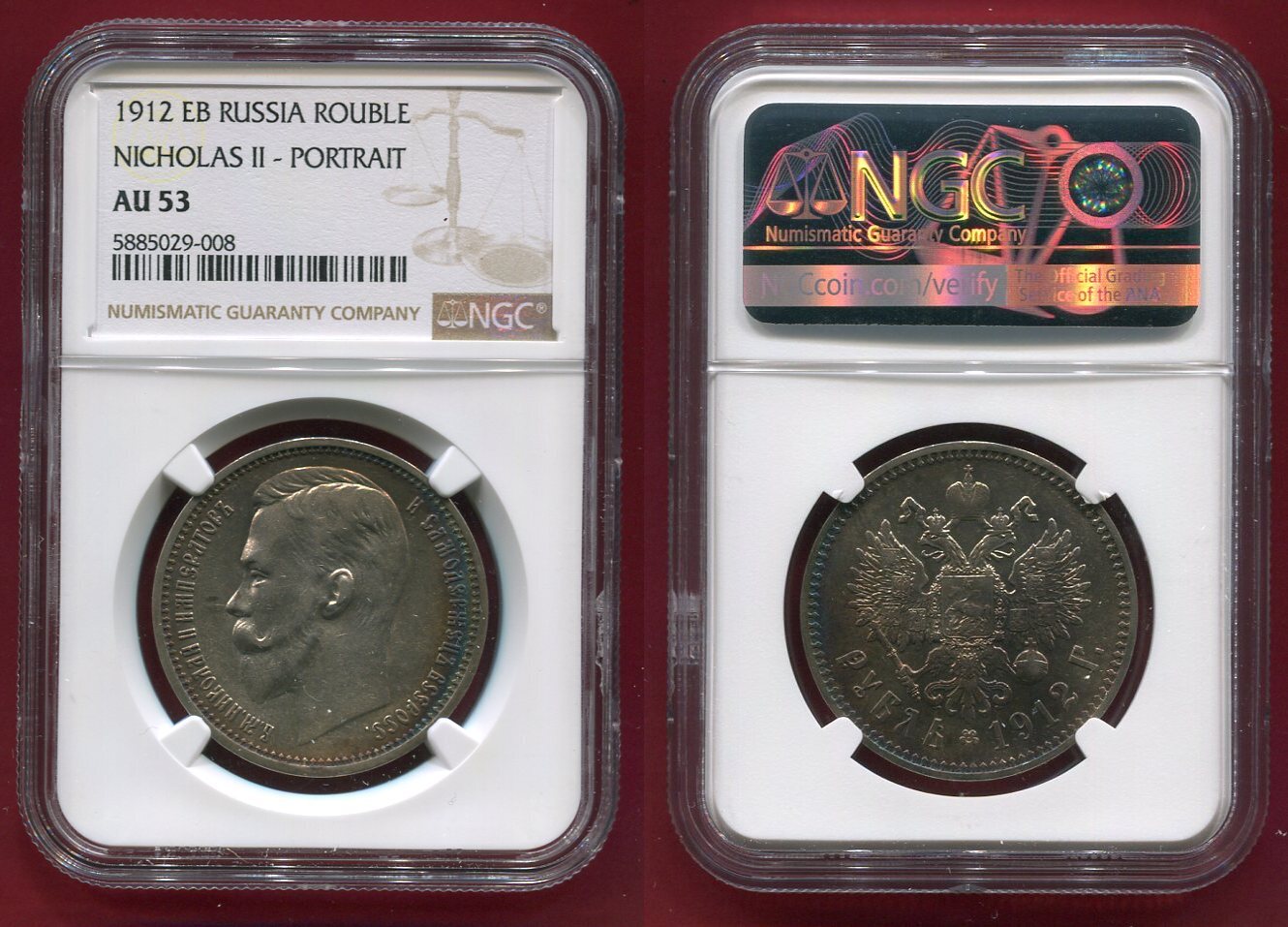 Russland Russia Zarenreich 1 Rubel Rouble 1912 EB Porträt Nikolaus II