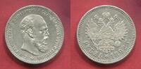 Russland Russia 5 Rubel 1889 Zar Tsar Alexander III Kaiser 1881 1894