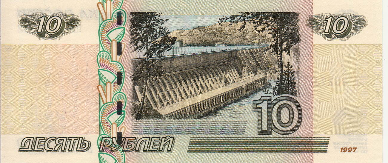 Барнаул Проститутка 1000 Рубл