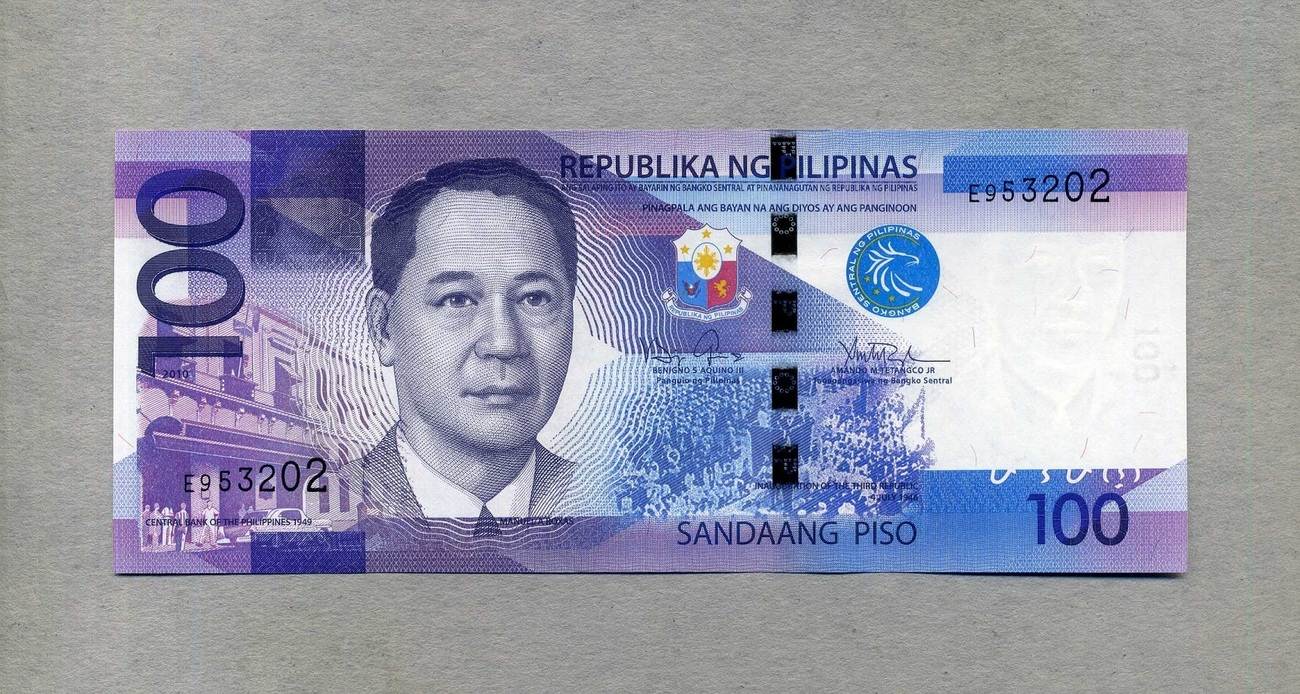 Филиппинское песо. Валюта Филиппин. Филиппинская валюта. Деньги Филиппин.