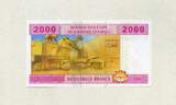CENTRAL AFRICAN STATES - Equatorial Guinea 2.000 Francs 2002 P.508Fa - Bergbau - Wasserkraftwerk-Staudamm - Mädchen - unc / GEM UNC