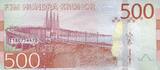Schweden 500 Kronor - New Design -/2016 - BIRGIT NILSSON - unc / GEM UNC