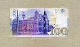 Georgien 100 Lari 2016 P.80a unc / GEM UNC
