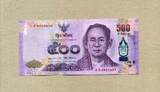 Thailand 500 Baht 12.8.2016 P.129 - Blüten der Königin-Sirikit-Cattleya und der Königin-Sirikit-Rose - unc / GEM UNC