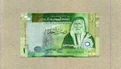 Jordanien 1 Dinar P.39a - Serie AH - -