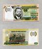Mozambique 50 Meticais P.150/Samora Moises Machel/Polymer -