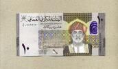 Oman 10 Rials P.53 -