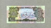Somaliland 100 Shillings P.5b -