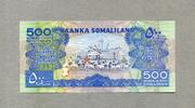 Somaliland 500 Shillings P.6b -