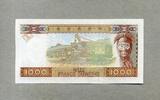 Guinea 1.000 Francs P.37 -