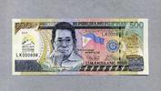 Philippinen 500 Piso P.214 B/2012 -