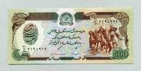 Afghanistan 500 Afghanis P.60c -