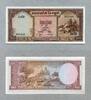 Cambodia 20 Riels P.5 -