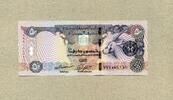 Vereinigte Arabische Emirate 50 Dirhams P.29a - replacement Note - -
