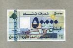 Libanon 50.000 Livres P.88 -