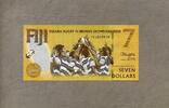 Fiji-Insel 7 Dollars - Gedenkbanknote zum Gewinn der Goldmedaille im 7er-Rugby Tokio 2020 - -
