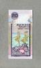 Sri-Lanka 20 Rupees P.109a -