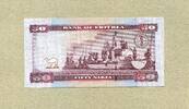 Eritrea 50 Nakfa 24.5.2004 P.7 - Frachtschiffe im Hafen von Massawa - un... 14,00 EUR  Excl. 7,90 EUR Verzending