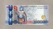 Armenien 100.000 Dram 2009 P.54 unc / GEM UNC