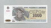 Moldawien 1.000 Cupon P.3 -