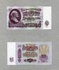Russland 25 Rubel P.234b -