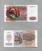 Russland 500 Rubel P.249a -