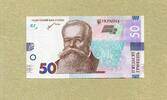 Ukraine 50 Hryven P.126 -