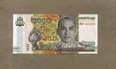 Cambodia 2.000 Riels - Serie 2022 - -