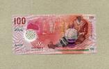 Malediven 100 Rufiyaa P.29b -