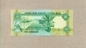 Vereinigte Arabische Emirate 10 Dirhams P.8 -