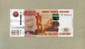 Russland 5.000 Rubel P.273 -