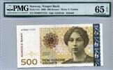 Norwegen 500 Kroner - PMG -65 - -