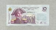 Haiti 10 Gourdes P.272a -