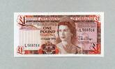 Gibraltar 1 Pound - Government of Gibraltar - Elizabeth II - -