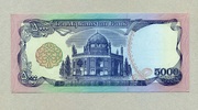 Afghanistan 5.000 Afghanis Pick 62 -