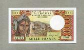 Djibouti 1.000 Francs (1991) P.37e - Schweizer Lokomotive 12M - Kamele -... 20,00 EUR  Excl. 7,90 EUR Verzending