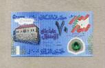 Libanon-Polymer 50.000 Livres P.96/Polymerausgabe -