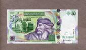 Tunesien 50 Dinars P.91 -
