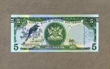 Trinidad & Tobago 5 Dollars P.47a -