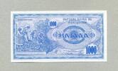 Mazedonien 1.000 Dinara P.6a -
