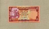 YEMEN (Arab Republic) 5 Riyals P.17c - Dar al-Hajar-Palast Wadi Dhahr - -