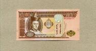 Mongolei 50 Tugrik 2024 P.72 unc/kassenfrisch 1,00 EUR  Excl. 6,50 EUR Verzending