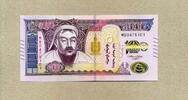 Mongolei 5.000 Tugrik - 100th Anniversary (1924-2024) - Gedenkausgabe - -