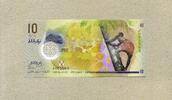 Malediven 10 Rufiyaa P.26AR - Ersatznote - -