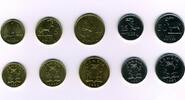 Sambia Set 5 -