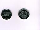 Mozambique 500 Meticas - Bahnhof von Beira / Staatswappen - -