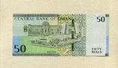 Oman 50 Rials P.55 -